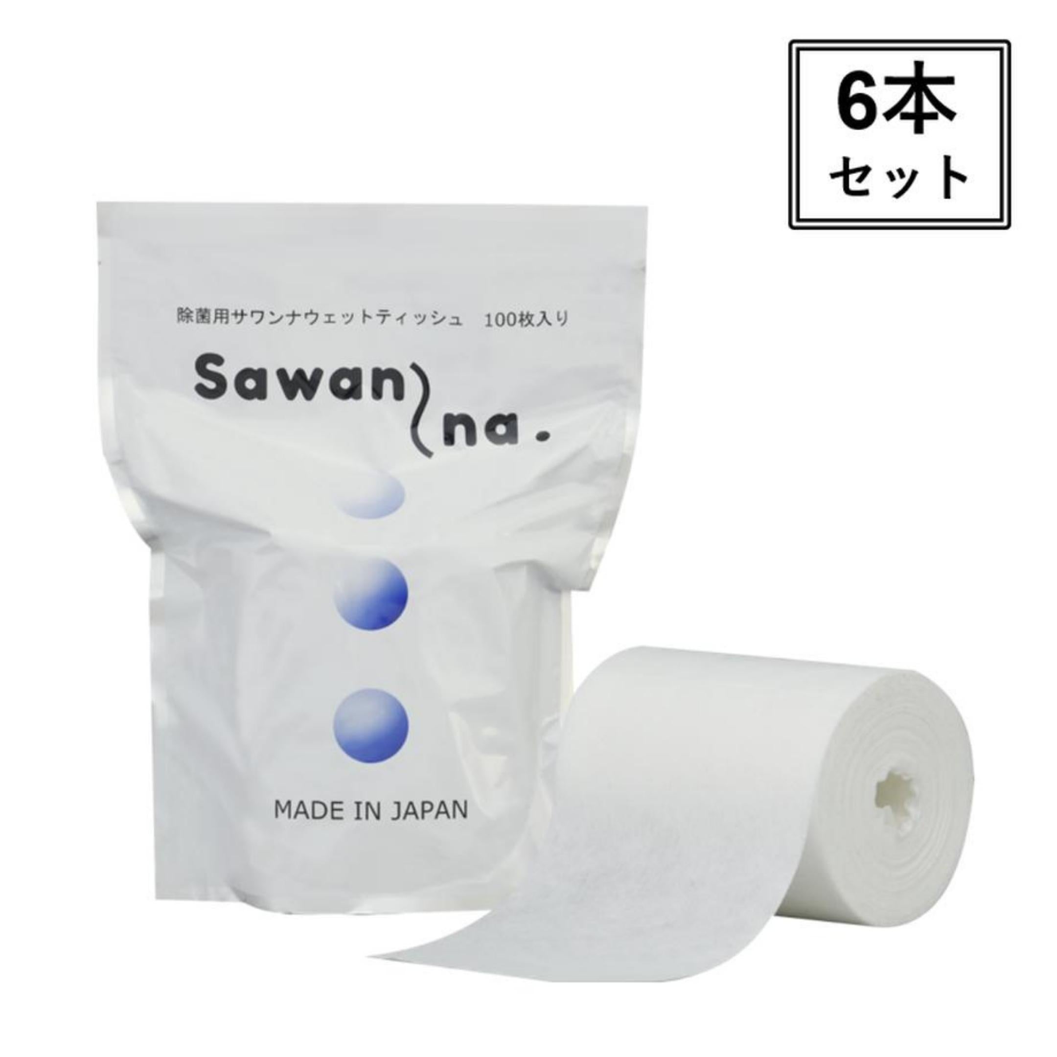 ウェットロールティッシュ(VB)６本 | SAWANNA – SAWANNA by Field Alliance Inc.